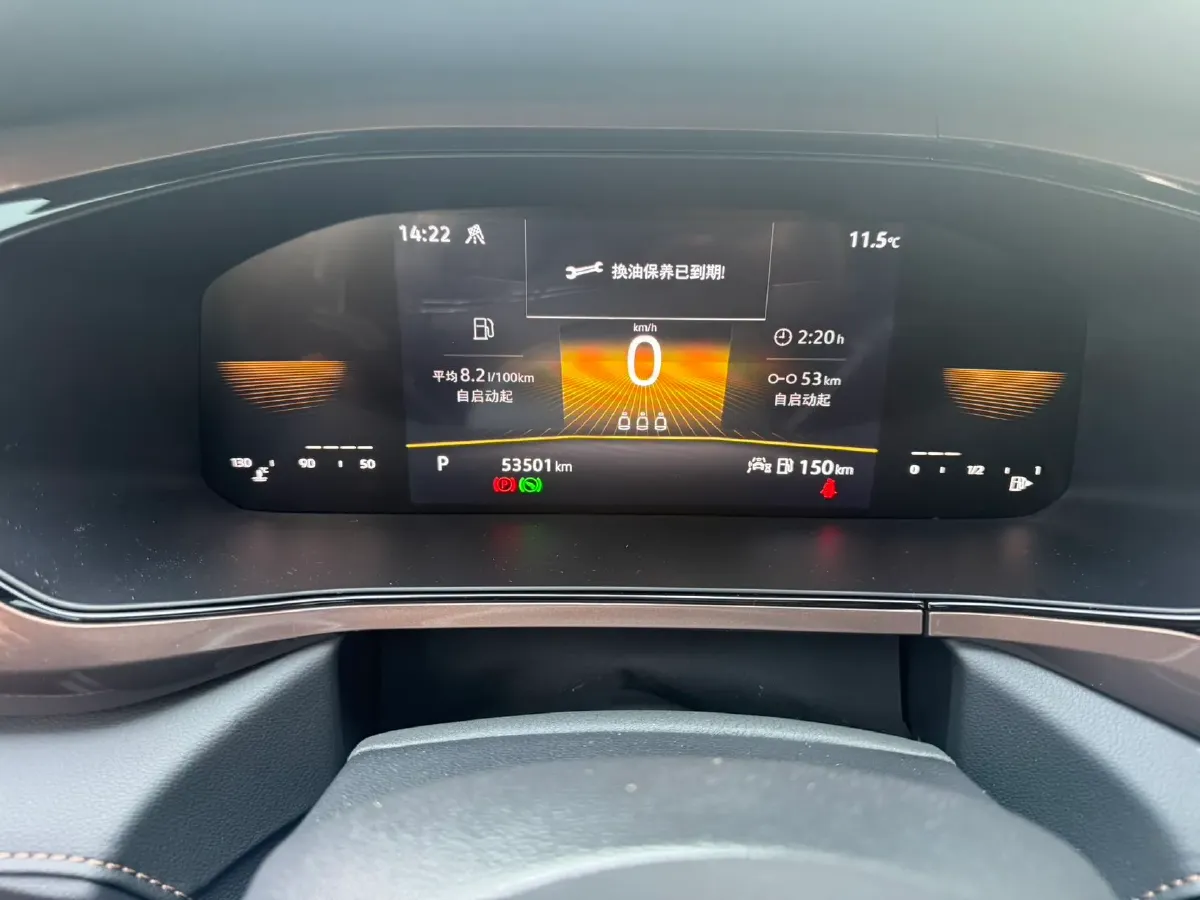 2021 Volkswagen Tharu 1.4T 150HP L4 7DCT,autocango,china used car exporter,china ev exporter,chinese used car exporter,chinese used ev exporter