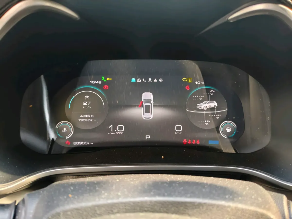 2020 WEY VV6 2.0T 227HP L4 7DCT,autocango,china used car exporter,china ev exporter,chinese used car exporter,chinese used ev exporter