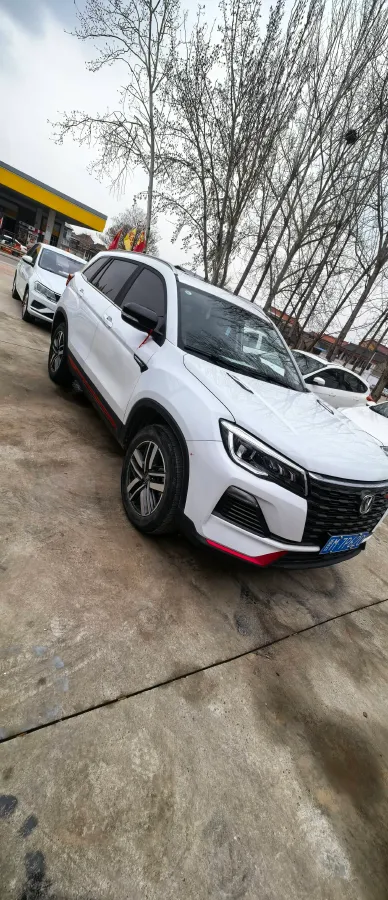 2022 ChangAn CS75 1.5T 180HP L4 7DCT,autocango,china used car exporter,china ev exporter,chinese used car exporter,chinese used ev exporter