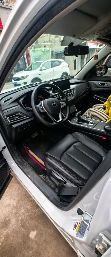 2022 ChangAn CS75 1.5T 180HP L4 7DCT,autocango,china used car exporter,china ev exporter,chinese used car exporter,chinese used ev exporter