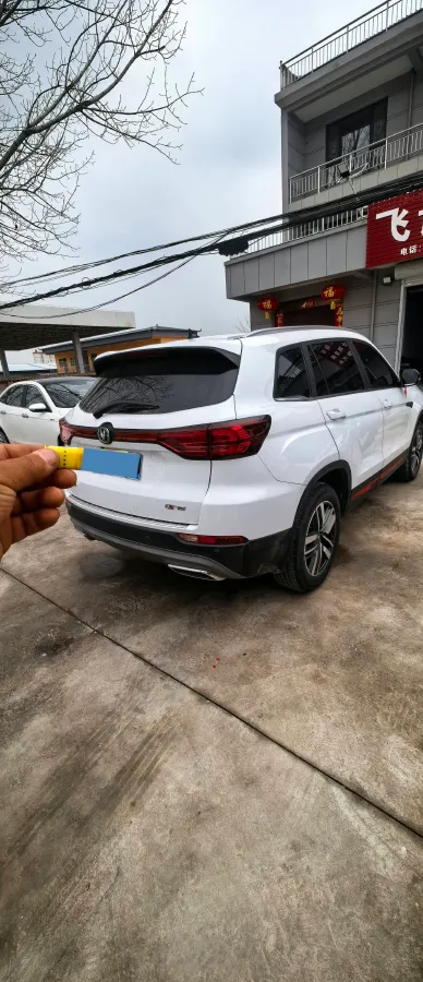 2022 ChangAn CS75 1.5T 180HP L4 7DCT,autocango,china used car exporter,china ev exporter,chinese used car exporter,chinese used ev exporter