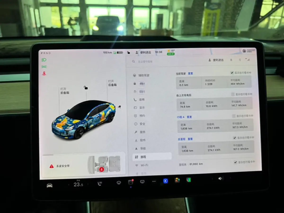 2019 Honda Odyssey 2.0L 146HP L4 E-CVT Hybrid,autocango,china used car exporter,china ev exporter,chinese used car exporter,chinese used ev exporter