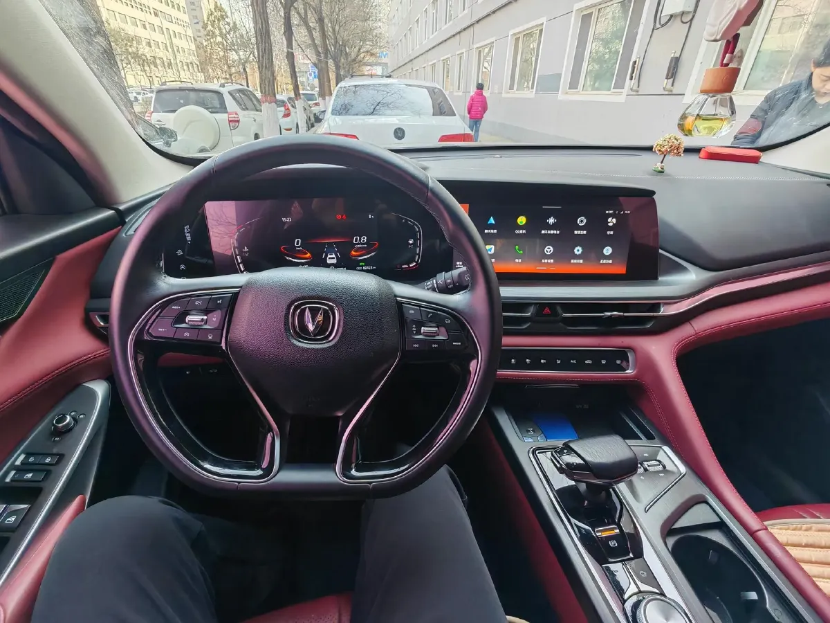 2020 ChangAn CS75 Plus 2.0T 233HP L4 8AT,autocango,china used car exporter,china ev exporter,chinese used car exporter,chinese used ev exporter