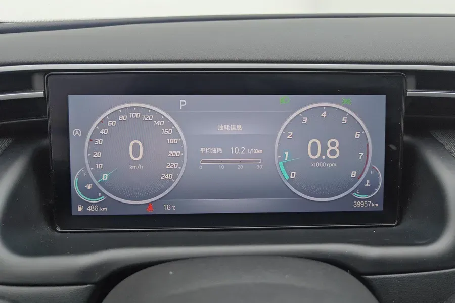 2023 Hyundai Tucson 1.5T 200HP L4 7DCT,autocango,china used car exporter,china ev exporter,chinese used car exporter,chinese used ev exporter