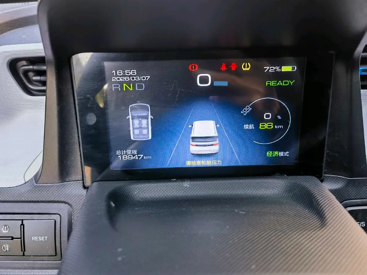 2020 WuLing HongGuang MINI EV BEV 9.3KWH,autocango,china used car exporter,china ev exporter,chinese used car exporter,chinese used ev exporter