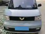 2020 WuLing HongGuang MINI EV BEV 9.3KWH