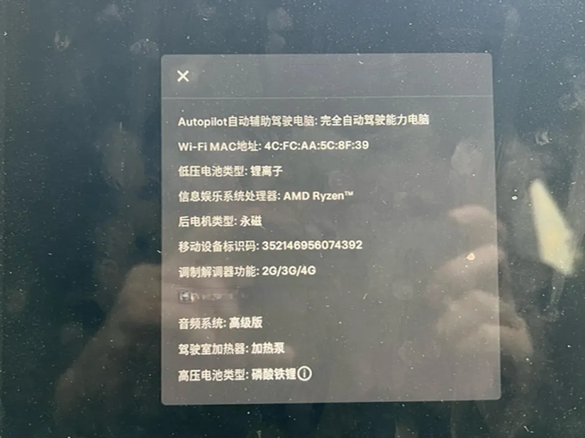 2022 Tesla Model Y BEV 60KWH,autocango,china used car exporter,china ev exporter,chinese used car exporter,chinese used ev exporter