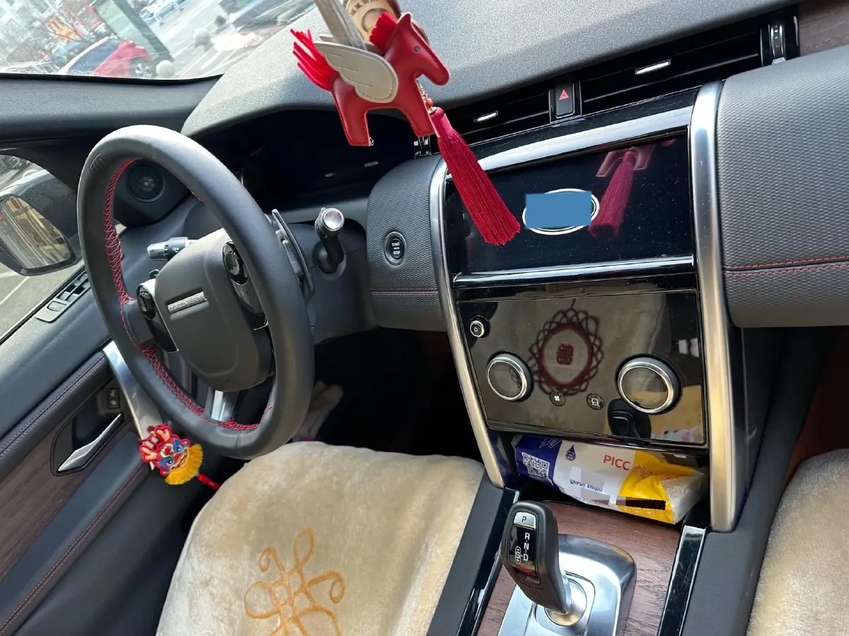 2020 Land Rover Discovery Sport 2.0T 249HP L4 9AT,autocango,china used car exporter,china ev exporter,chinese used car exporter,chinese used ev exporter