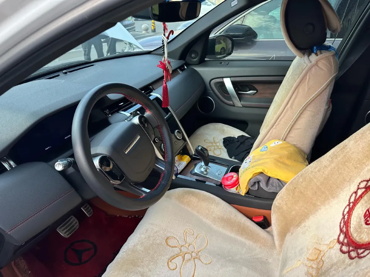 2020 Land Rover Discovery Sport 2.0T 249HP L4 9AT,autocango,china used car exporter,china ev exporter,chinese used car exporter,chinese used ev exporter