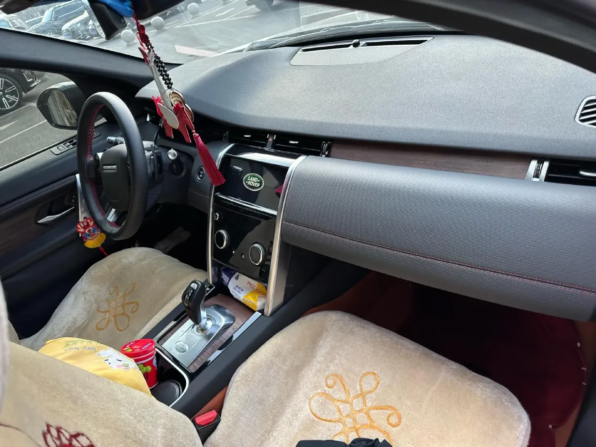 2020 Land Rover Discovery Sport 2.0T 249HP L4 9AT,autocango,china used car exporter,china ev exporter,chinese used car exporter,chinese used ev exporter