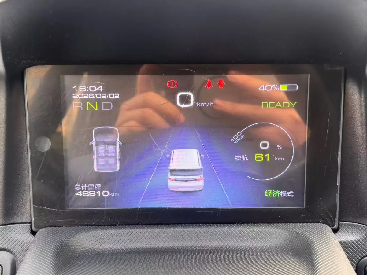 2020 WuLing HongGuang MINI EV BEV 13.8KWH,autocango,china used car exporter,china ev exporter,chinese used car exporter,chinese used ev exporter