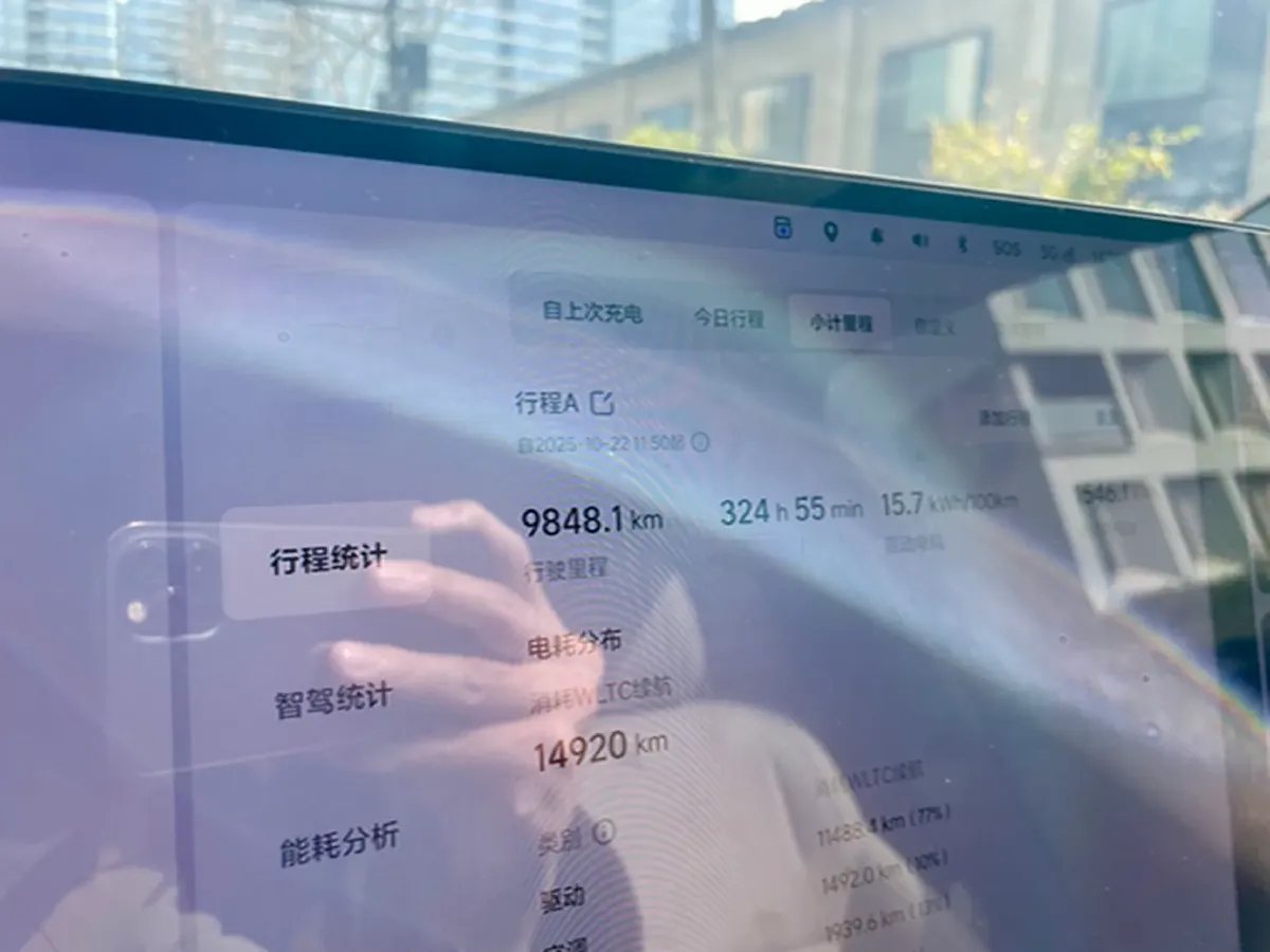 2025 Li i6 BEV,autocango,china used car exporter,china ev exporter,chinese used car exporter,chinese used ev exporter