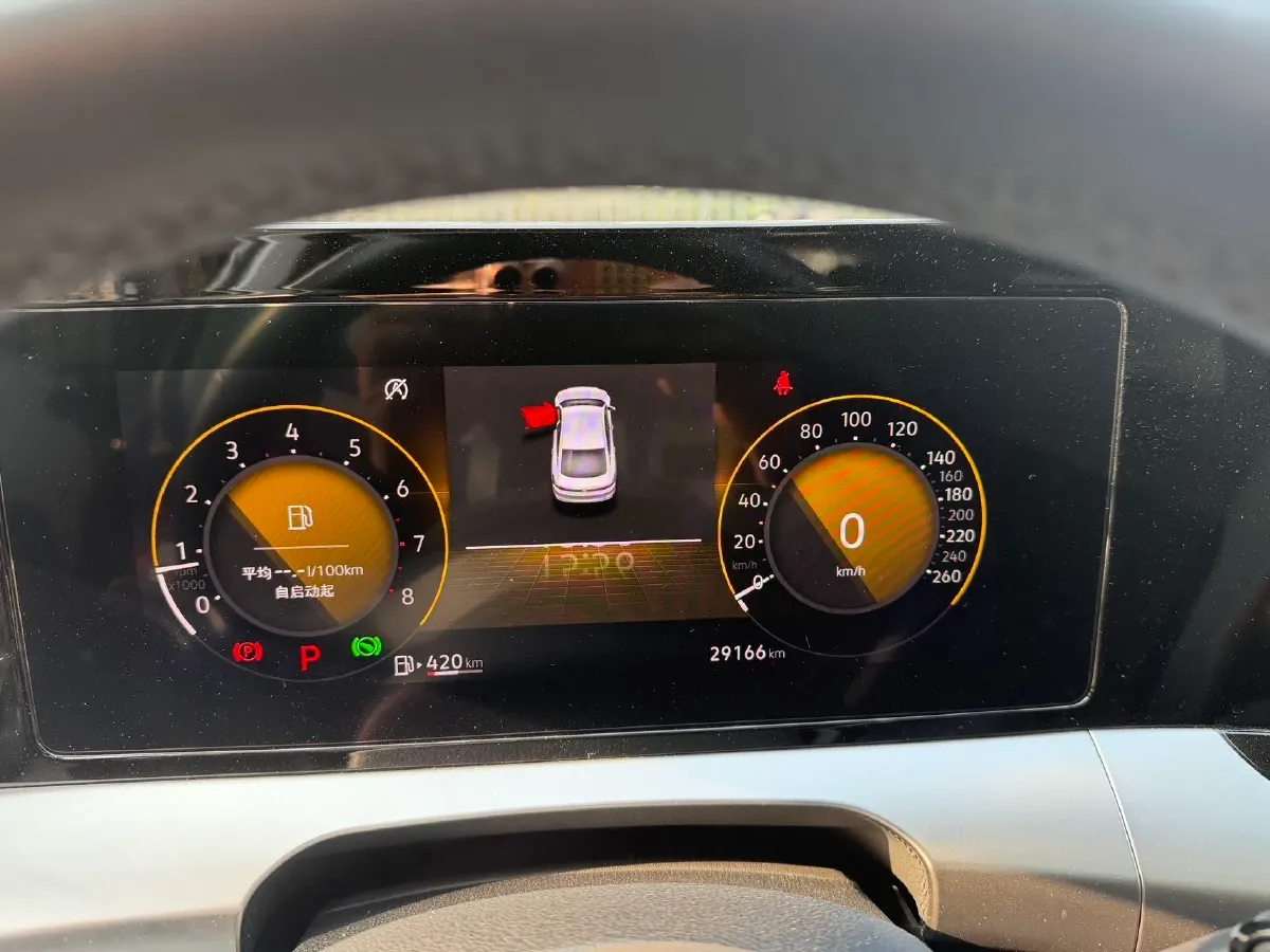 2023 Volkswagen Lamando 1.4T 150HP L4 7DCT,autocango,china used car exporter,china ev exporter,chinese used car exporter,chinese used ev exporter