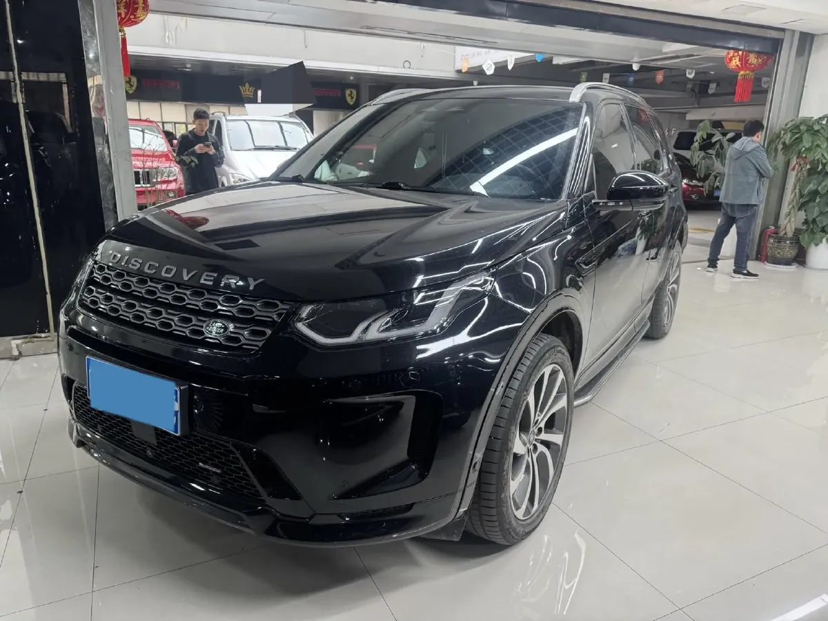 2022 Land Rover Discovery Sport 2.0T 249HP L4 9AT,autocango,china used car exporter,china ev exporter,chinese used car exporter,chinese used ev exporter