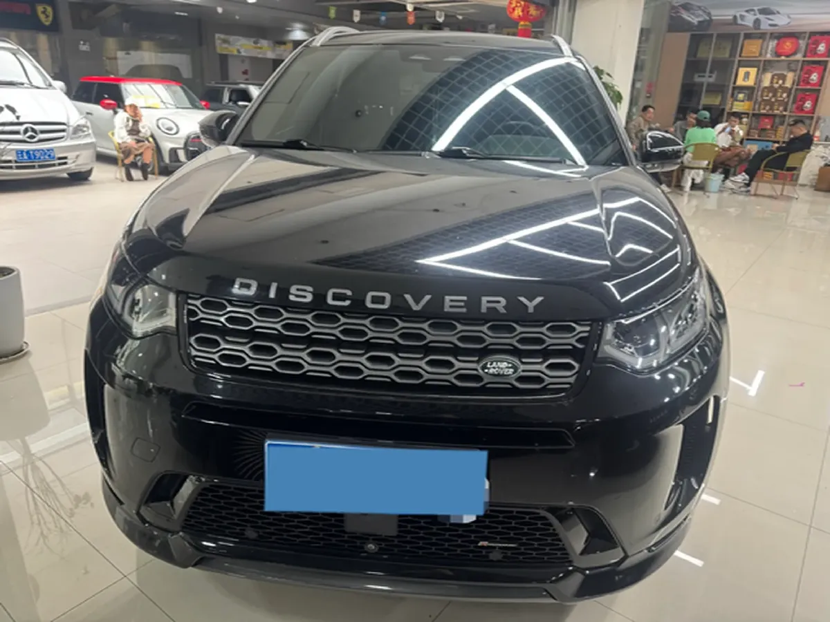 2022 Land Rover Discovery Sport 2.0T 249HP L4 9AT,autocango,china used car exporter,china ev exporter,chinese used car exporter,chinese used ev exporter