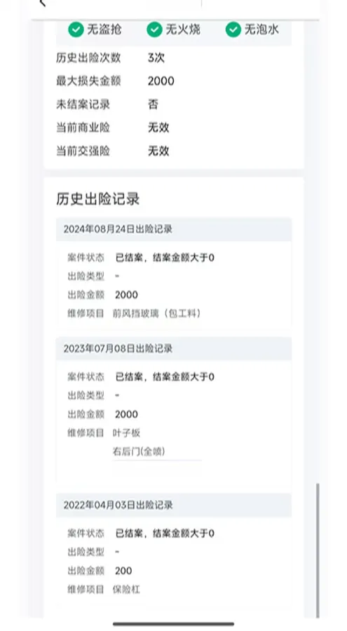 2021 Toyota Camry 2.0L 178HP L4 CVT,autocango,china used car exporter,china ev exporter,chinese used car exporter,chinese used ev exporter