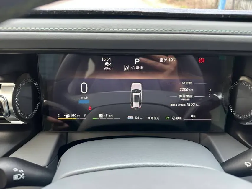 2025 Beijing BJ40 REEV REEV 188HP REEV 40.3KWH,autocango,china used car exporter,china ev exporter,chinese used car exporter,chinese used ev exporter