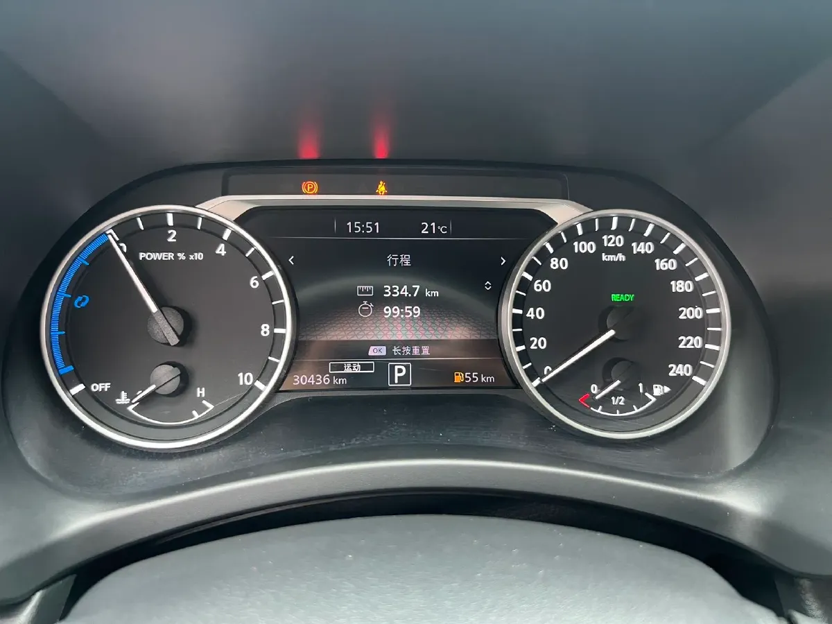 2022 Nissan Sylphy 1.2L 72HP L3 Hybrid,autocango,china used car exporter,china ev exporter,chinese used car exporter,chinese used ev exporter