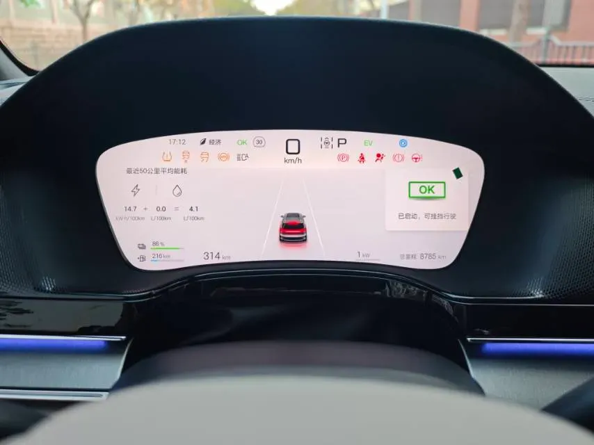 2025 BYD Tang 1.5T 156HP L4 E-CVT PHEV 21.504KWH,autocango,china used car exporter,china ev exporter,chinese used car exporter,chinese used ev exporter