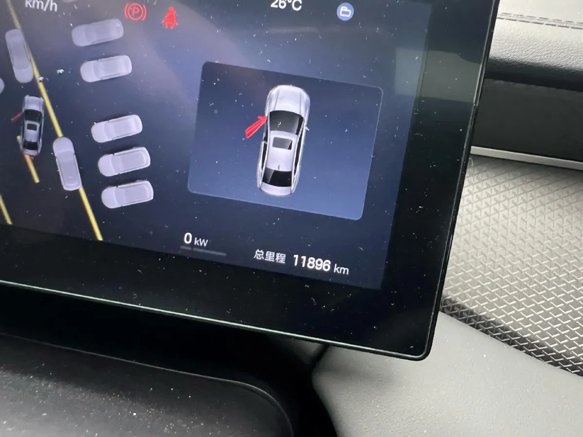 2025 BYD Qin Plus 1.5L 101HP L4 E-CVT PHEV 7.68KWH,autocango,china used car exporter,china ev exporter,chinese used car exporter,chinese used ev exporter