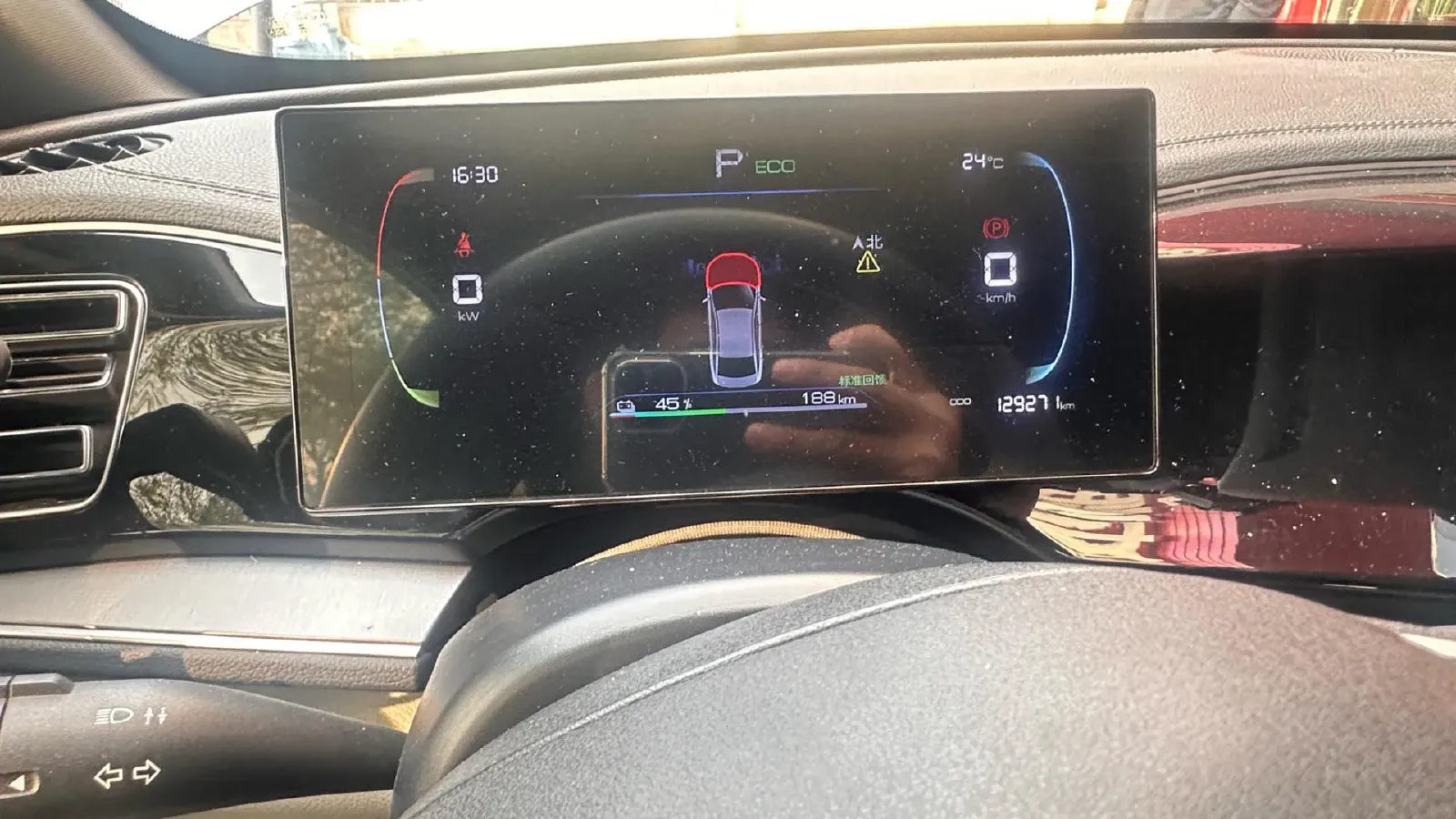 2023 BYD Qin Plus BEV 48KWH,autocango,china used car exporter,china ev exporter,chinese used car exporter,chinese used ev exporter