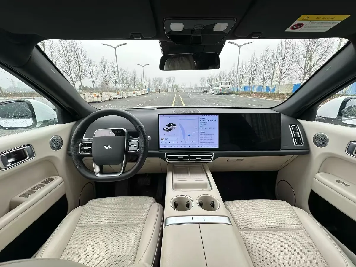2024 Li L7 Range Extended 154HP REEV 42.8KWH,autocango,china used car exporter,china ev exporter,chinese used car exporter,chinese used ev exporter