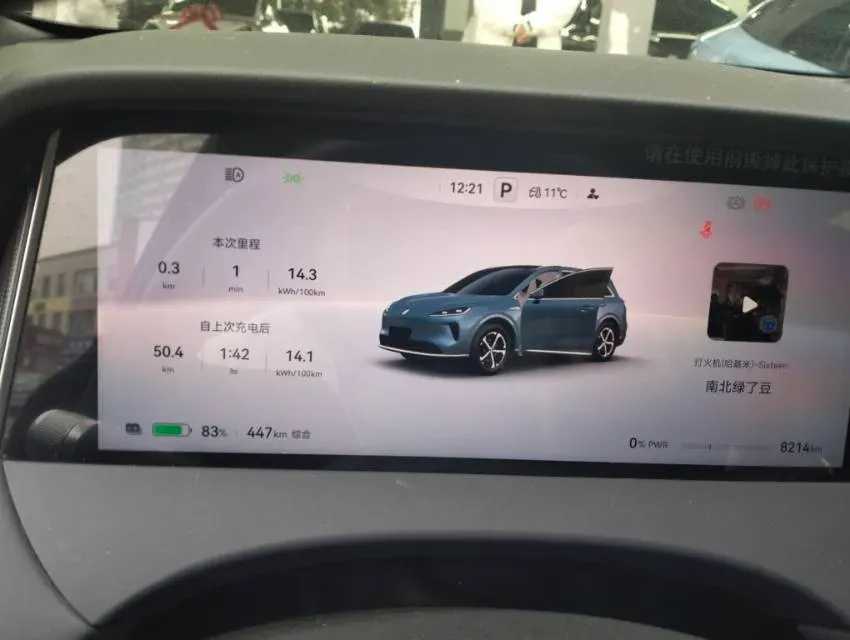 2025 HIMA Shangjie H5 BEV,autocango,china used car exporter,china ev exporter,chinese used car exporter,chinese used ev exporter