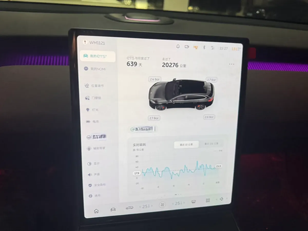 2024 NIO ET5T BEV 75KWH,autocango,china used car exporter,china ev exporter,chinese used car exporter,chinese used ev exporter