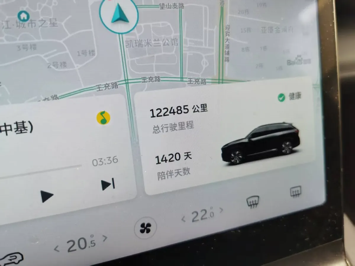 2022 NIO ES6 BEV 100KWH,autocango,china used car exporter,china ev exporter,chinese used car exporter,chinese used ev exporter