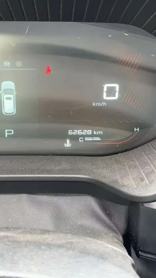 2021 WuLing XingChen 1.5T 147HP L4 CVT,autocango,china used car exporter,china ev exporter,chinese used car exporter,chinese used ev exporter