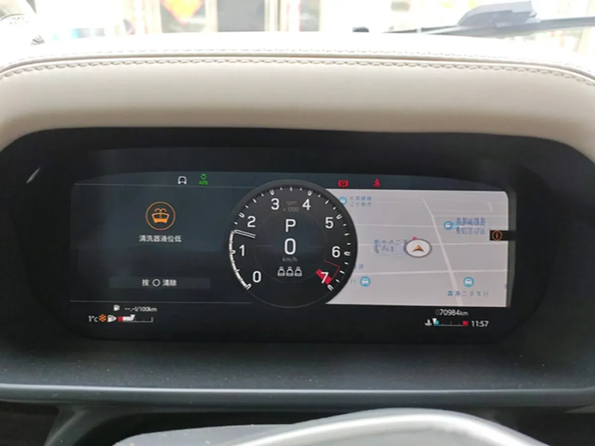 2022 Land Rover Defender 2.0T 300HP L4 8AT,autocango,china used car exporter,china ev exporter,chinese used car exporter,chinese used ev exporter