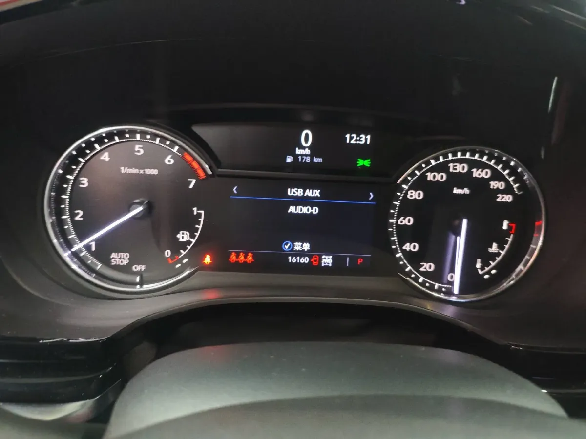 2022 Cadillac XT6 2.0T 237HP L4 9AT,autocango,china used car exporter,china ev exporter,chinese used car exporter,chinese used ev exporter