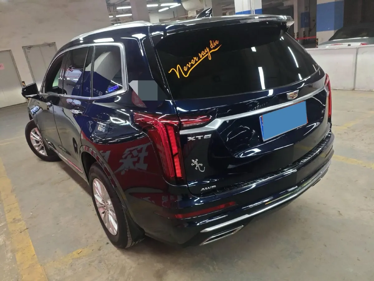 2022 Cadillac XT6 2.0T 237HP L4 9AT,autocango,china used car exporter,china ev exporter,chinese used car exporter,chinese used ev exporter