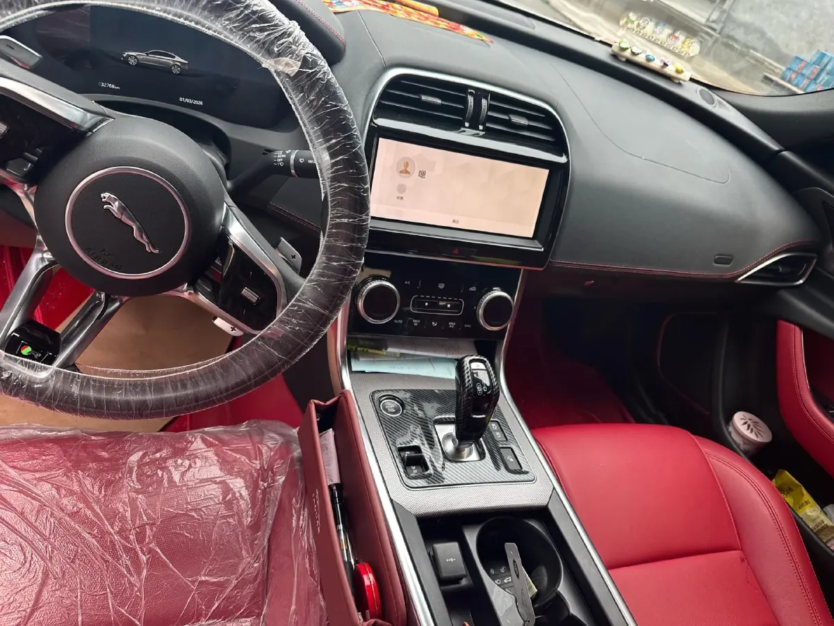 2021 Jaguar XEL 2.0T 250HP L4 8AT,autocango,china used car exporter,china ev exporter,chinese used car exporter,chinese used ev exporter