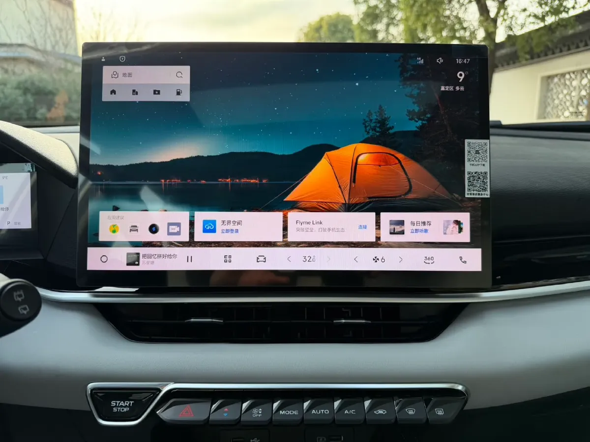 2025 Geely Coolray 1.5T 181HP L4 7DCT,autocango,china used car exporter,china ev exporter,chinese used car exporter,chinese used ev exporter