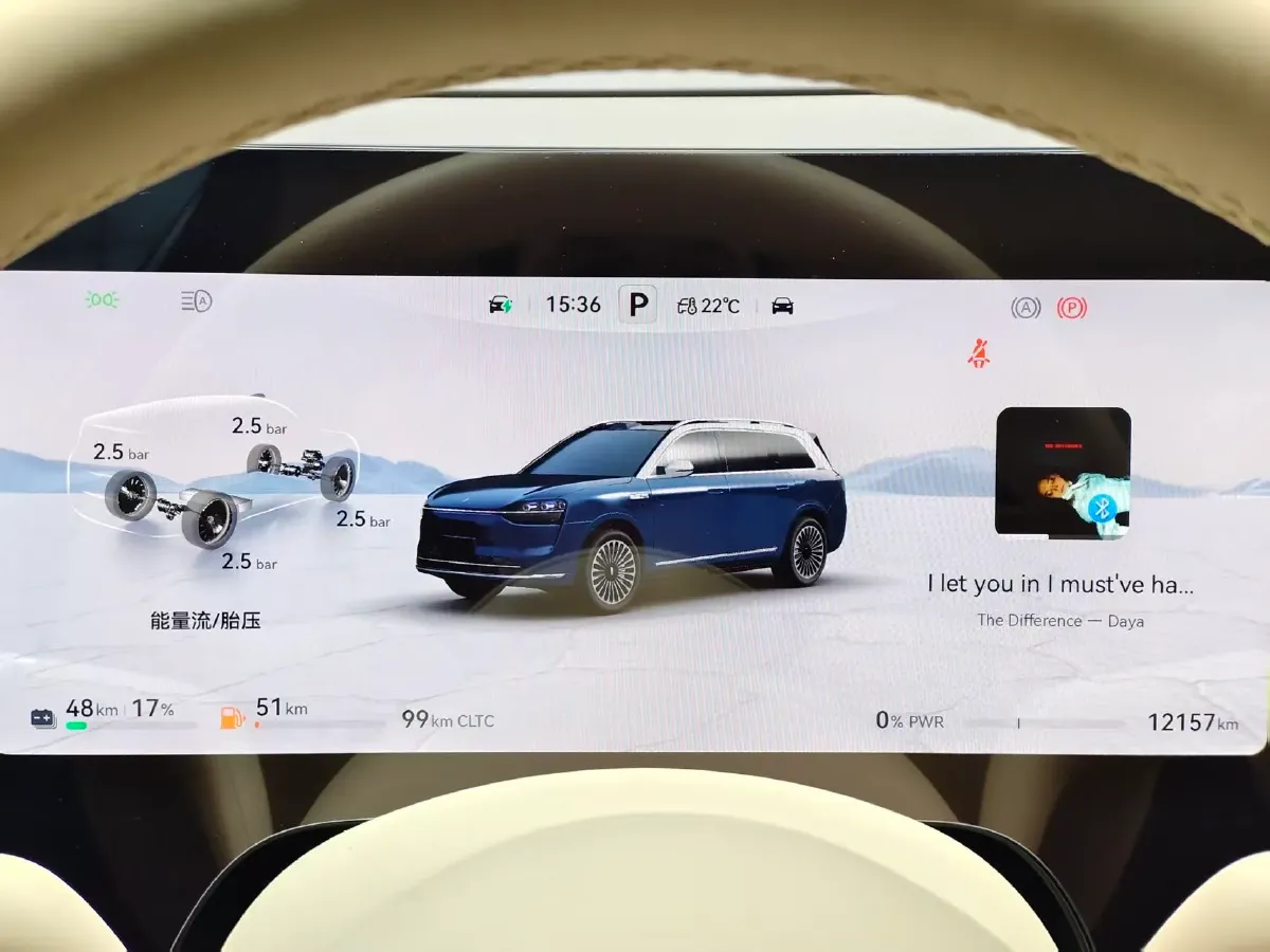 2025 AITO AITO M9 REEV 160HP REEV 52KWH,autocango,china used car exporter,china ev exporter,chinese used car exporter,chinese used ev exporter