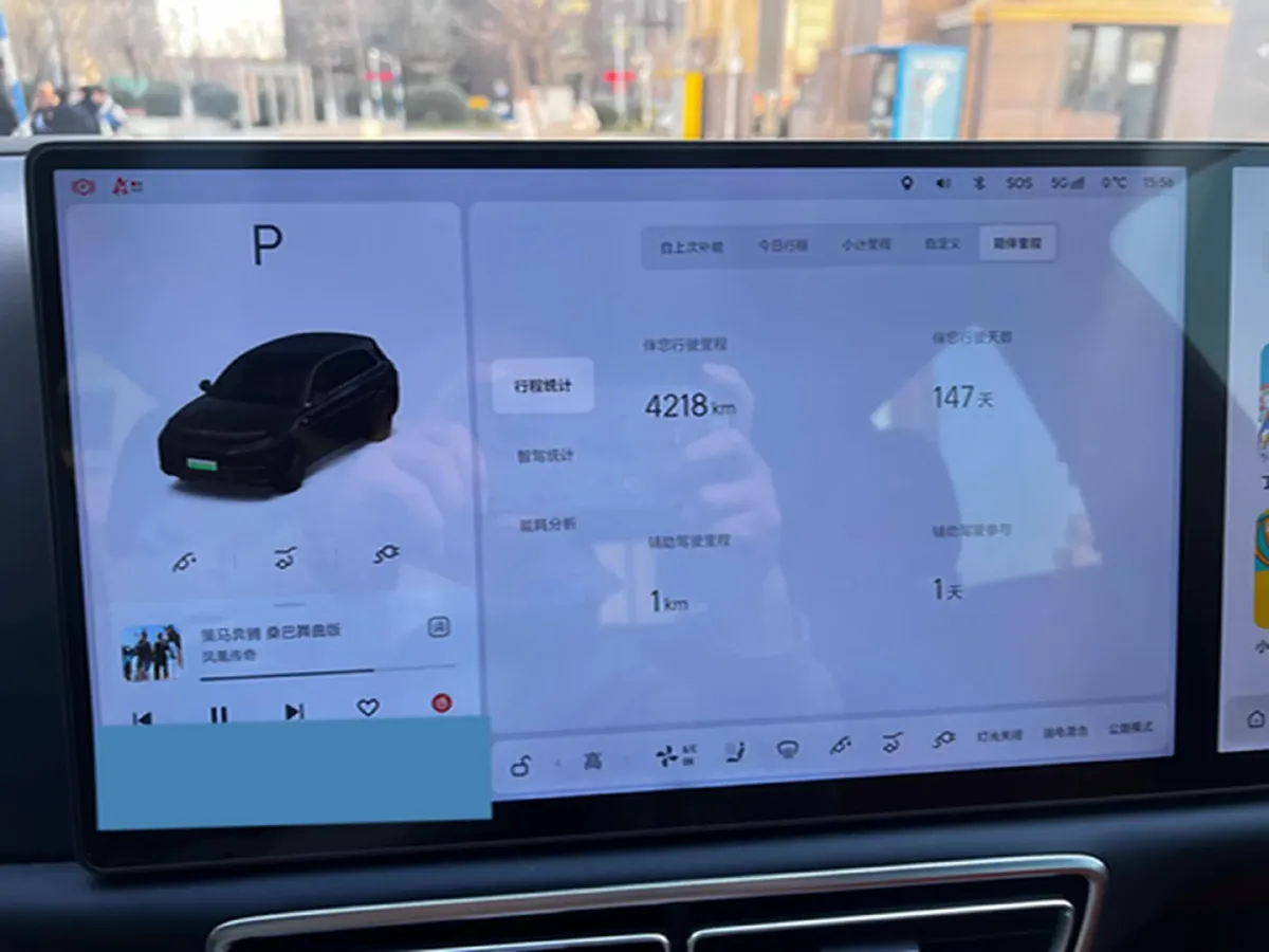 2024 Li L7 Range Extended 154HP REEV 42.8KWH,autocango,china used car exporter,china ev exporter,chinese used car exporter,chinese used ev exporter