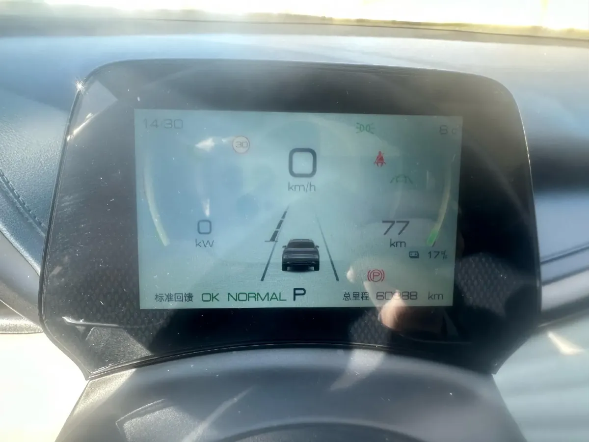 2022 Foton Grand General G7 2.0T 238HP L4 8AT,autocango,china used car exporter,china ev exporter,chinese used car exporter,chinese used ev exporter