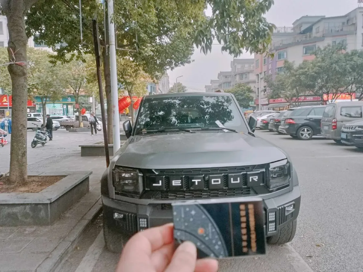 2023 Jetour Traveller 2.0T 254HP L4 7DCT,autocango,china used car exporter,china ev exporter,chinese used car exporter,chinese used ev exporter