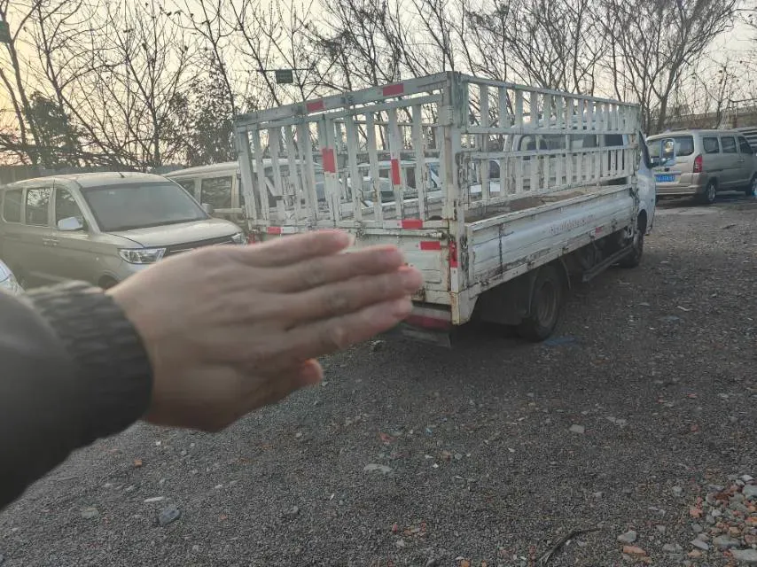 2019 DongFeng Forthing T5 1.5T 150HP L4 6MT,autocango,china used car exporter,china ev exporter,chinese used car exporter,chinese used ev exporter