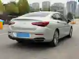 2022 HongQi H5 1.5T 169HP L4 7DCT