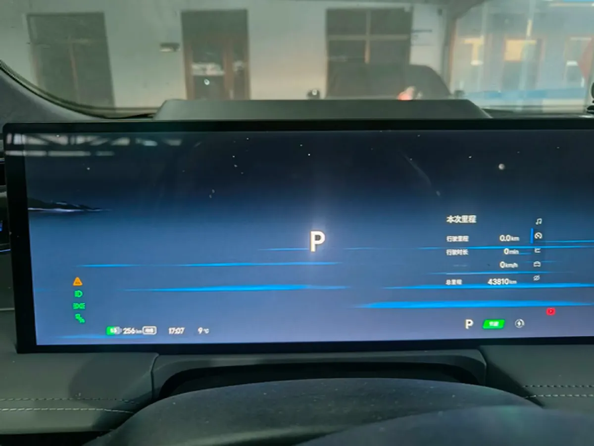 2024 Geely Galaxy E8 BEV 62KWH,autocango,china used car exporter,china ev exporter,chinese used car exporter,chinese used ev exporter