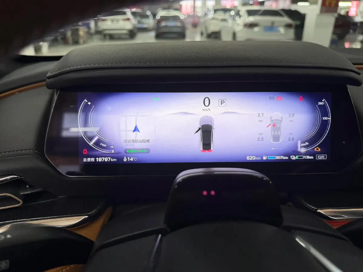 2024 Mazda EZ-6 REEV 95HP REEV 28.4KWH,autocango,china used car exporter,china ev exporter,chinese used car exporter,chinese used ev exporter