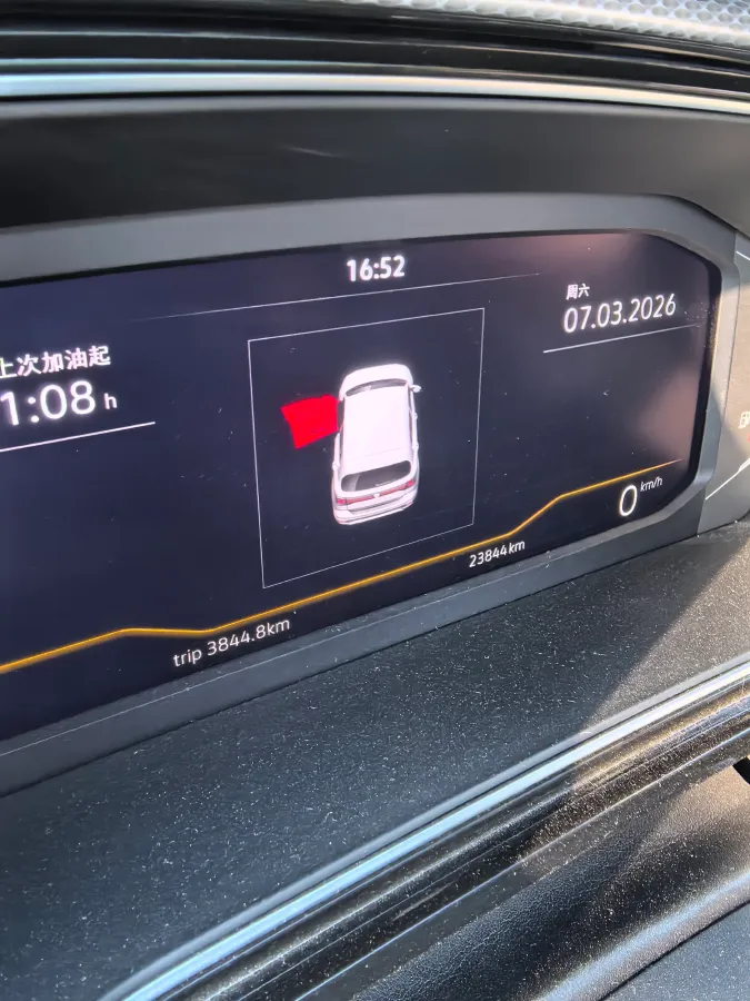 2021 Volkswagen Tacqua 1.5L 113HP L4 6AT,autocango,china used car exporter,china ev exporter,chinese used car exporter,chinese used ev exporter