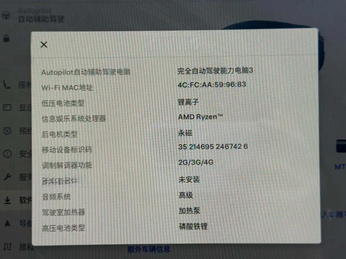 2022 Tesla Model Y BEV 60KWH,autocango,china used car exporter,china ev exporter,chinese used car exporter,chinese used ev exporter