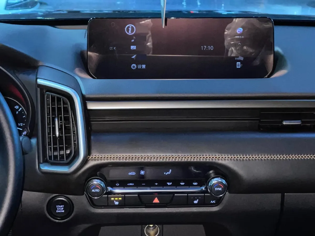 2023 Mazda CX-50 2.0L 155HP L4 6AT,autocango,china used car exporter,china ev exporter,chinese used car exporter,chinese used ev exporter