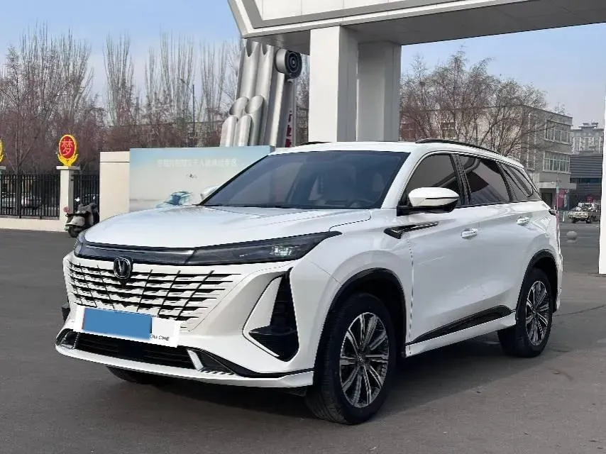 2024 ChangAn CS75 Plus 1.5T 188HP L4 8AT,autocango,china used car exporter,china ev exporter,chinese used car exporter,chinese used ev exporter