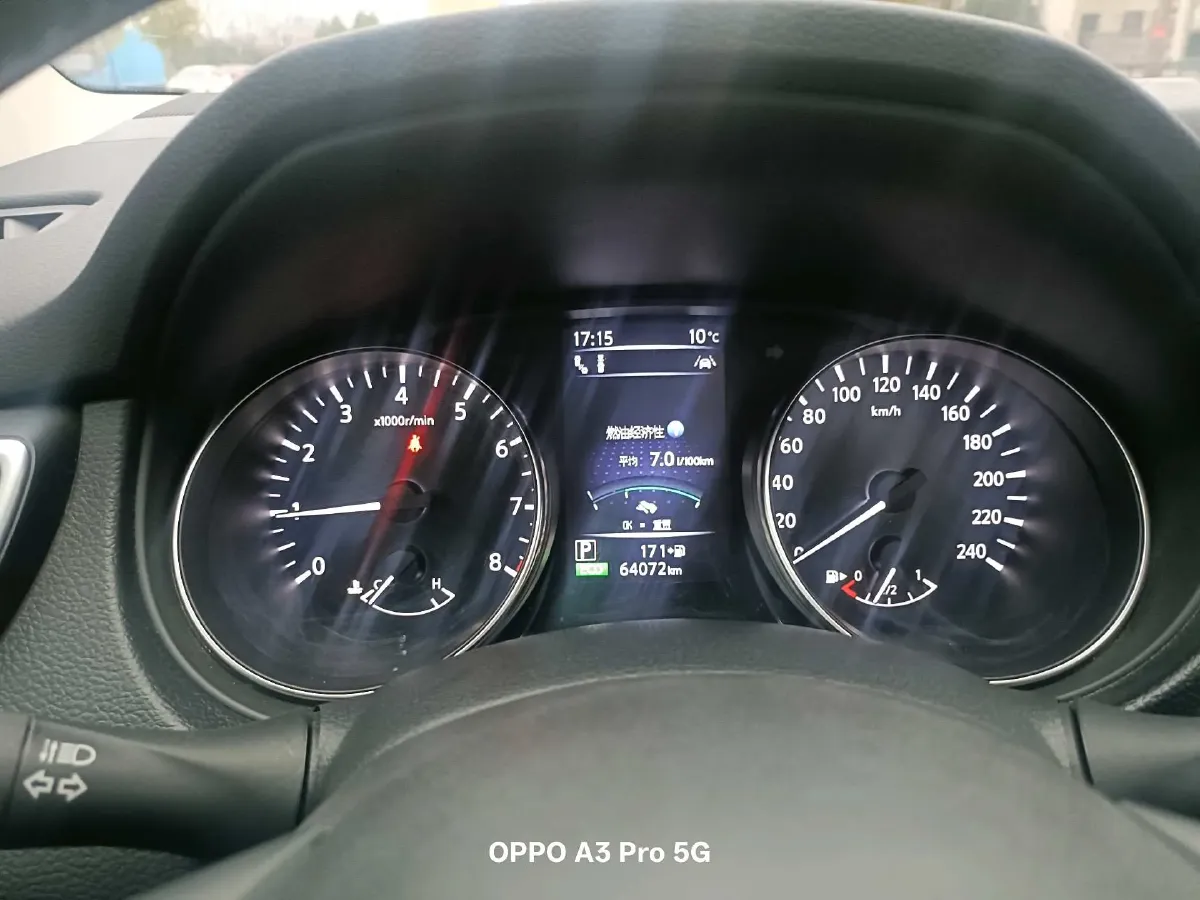 2021 Nissan Qashqai 2.0L 151HP L4 CVT,autocango,china used car exporter,china ev exporter,chinese used car exporter,chinese used ev exporter