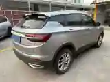 2020 Geely Coolray 1.4T 141HP L4 6DCT