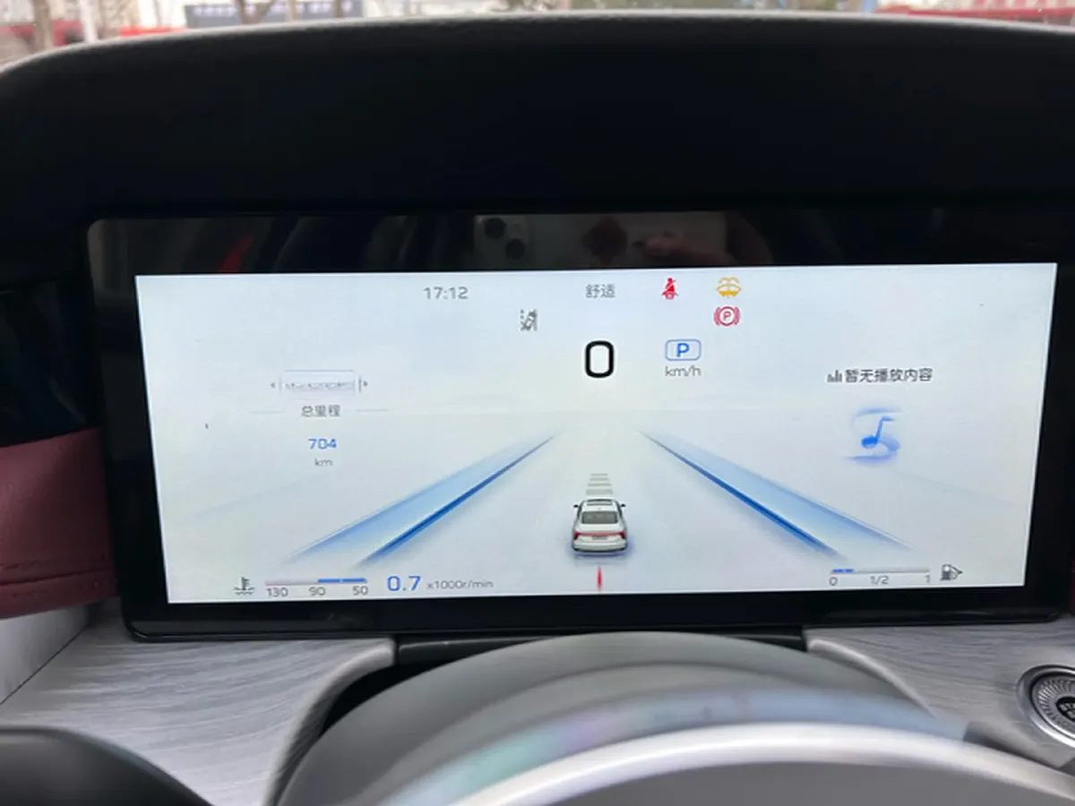 2025 HongQi H5 1.5T 169HP L4 1DHT Hybrid,autocango,china used car exporter,china ev exporter,chinese used car exporter,chinese used ev exporter